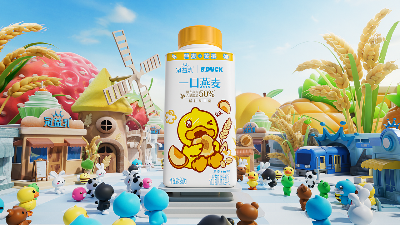 冠益乳×小黄鸭联名官宣视频