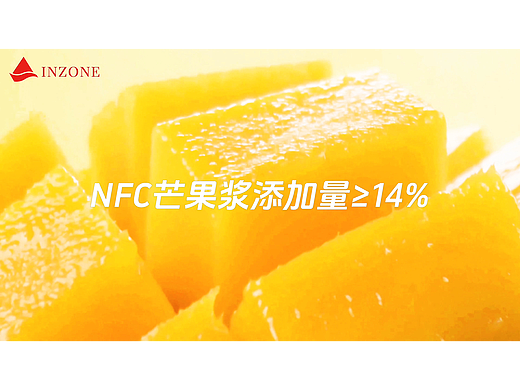 水果（小青柠，胡萝卜，芒果）饮品合集视频