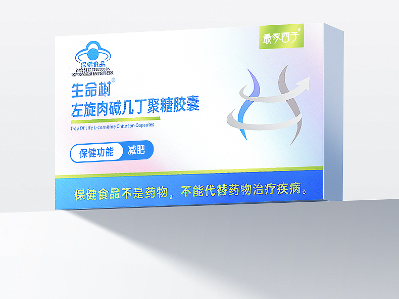 女性保健品详情页设计