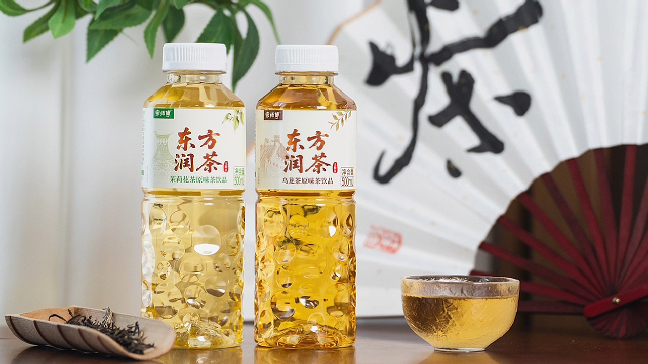 宗師傅茶 好喝的茶 視頻（圖ZMzk5NDE4NTg4） - 產(chǎn)品攝影 - 站酷設(shè)計(jì)師新宿黑鵝原創(chuàng)素材 - 站酷ZCOOL