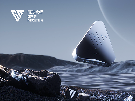 太玩｜索球大师·皮头品牌设计