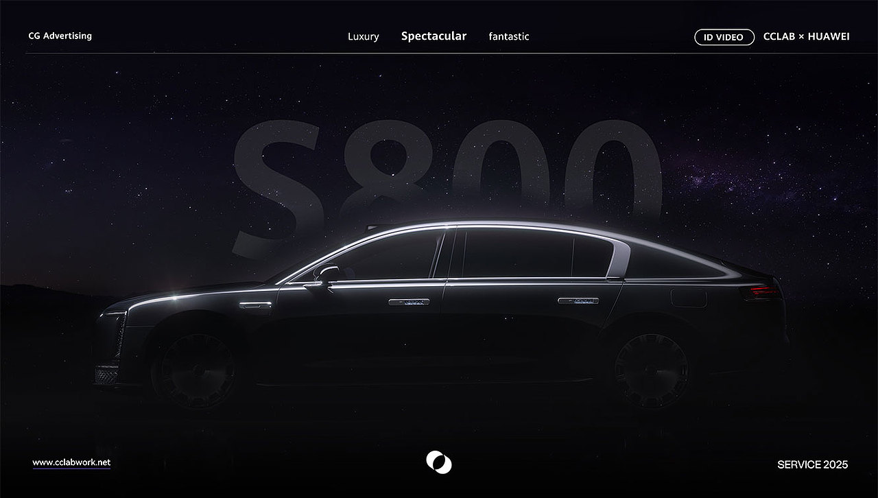 尊界S800，立天地纵横，汇万象合一。