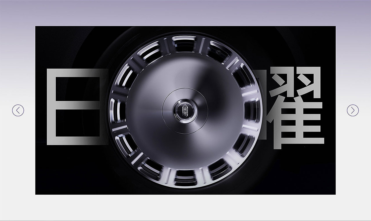 尊界S800，立天地纵横，汇万象合一。