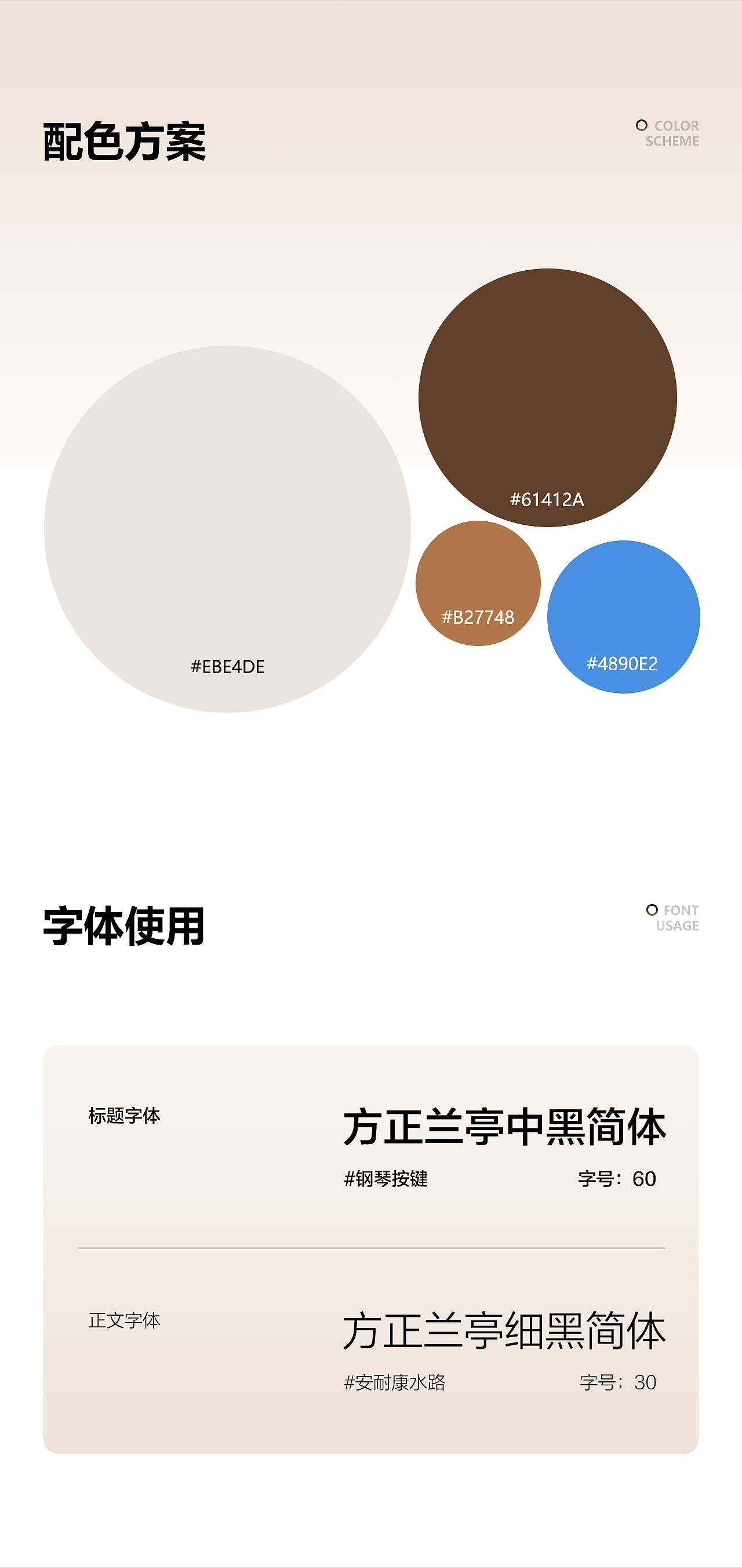 [恒洁卫浴] Y58系列花洒视觉分享