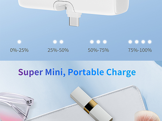 白色充电宝主副图A+