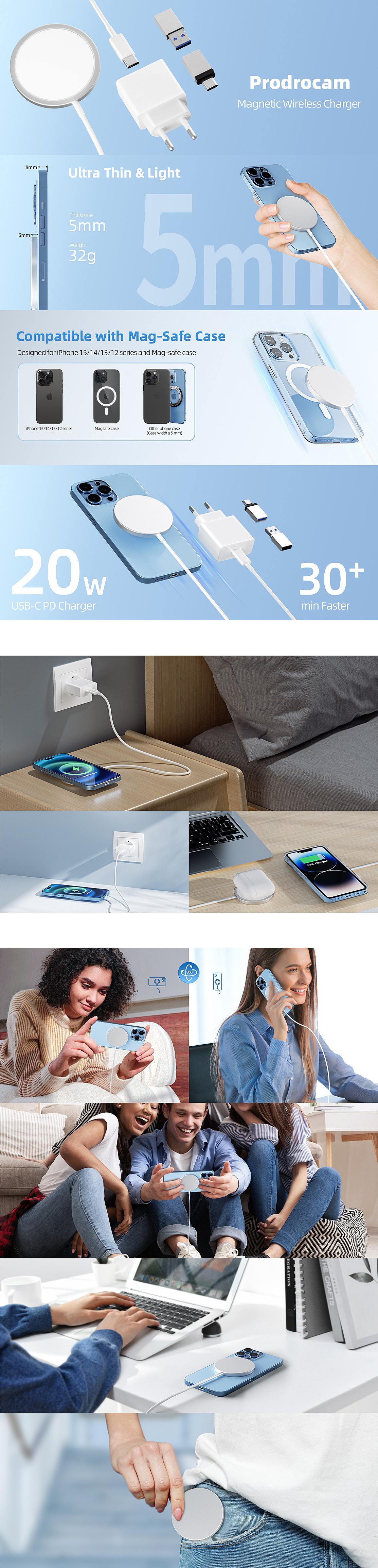 手机无线充主图A+