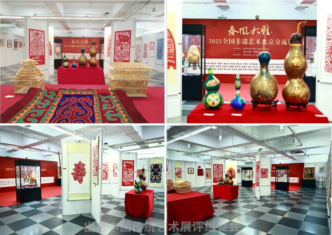 大赛 | 总奖50W!全国第三届非遗文创设计作品大奖赛报名启动！