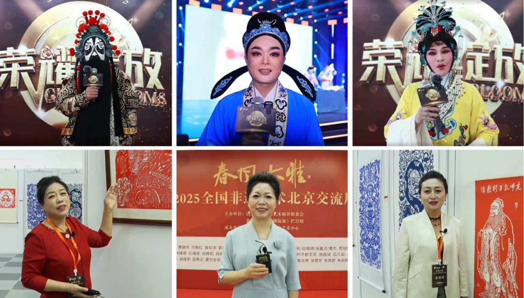 大赛 | 总奖50W!全国第三届非遗文创设计作品大奖赛报名启动！