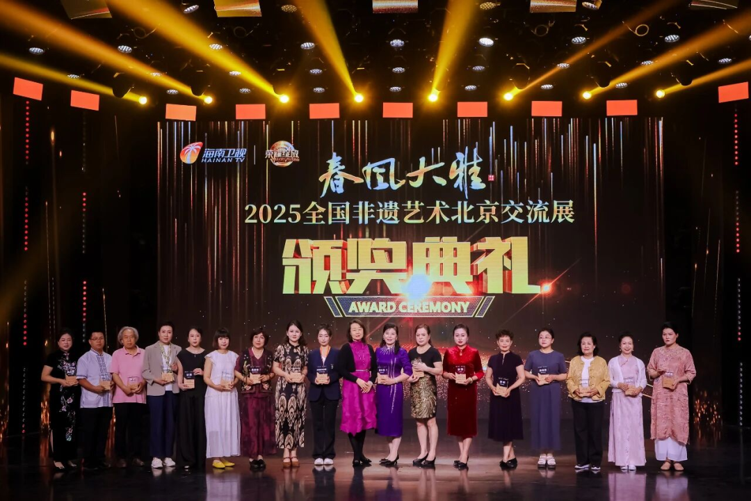 大赛 | 总奖50W!全国第三届非遗文创设计作品大奖赛报名启动！