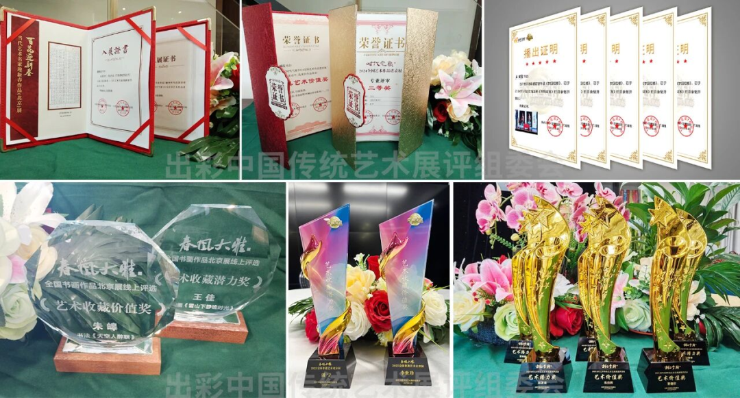 大赛 | 总奖50W!全国第三届非遗文创设计作品大奖赛报名启动！（图ZMTUzMDA3NDQ=） - 资讯 - 站酷设计师站酷资讯原创素材 - 站酷ZCOOL