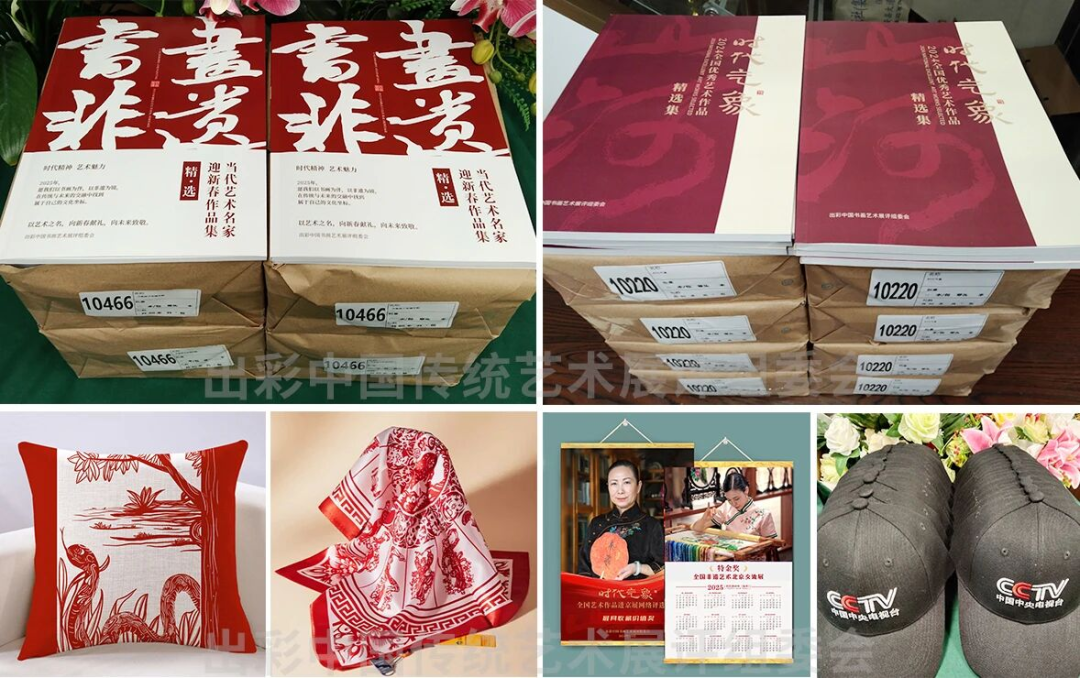 大赛 | 总奖50W!全国第三届非遗文创设计作品大奖赛报名启动！