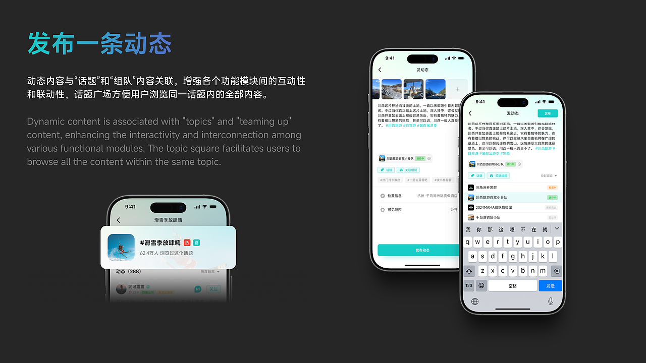iGot APP - UI设计总结（图ZMzk5NDI0NDYw） - APP界面 - 站酷设计师喵呜丶Zz原创素材 - 站酷ZCOOL