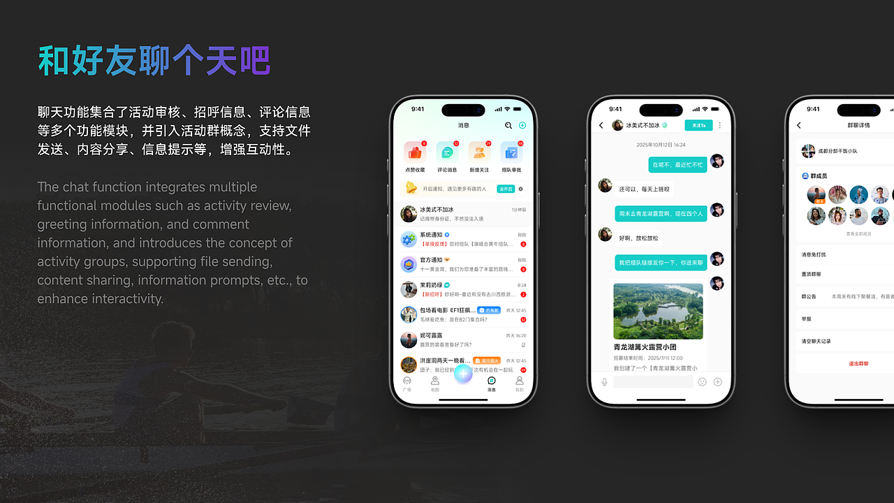 iGot APP - UI设计总结（图ZMzk5NDI0NTI4） - APP界面 - 站酷设计师喵呜丶Zz原创素材 - 站酷ZCOOL
