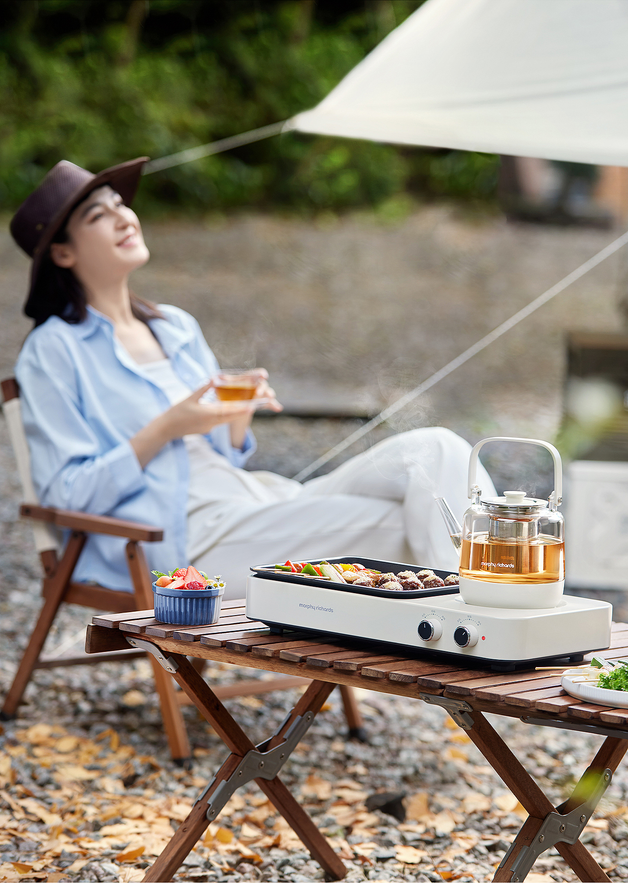 [摩飞] 围炉煎烤煮茶器视觉设计方案