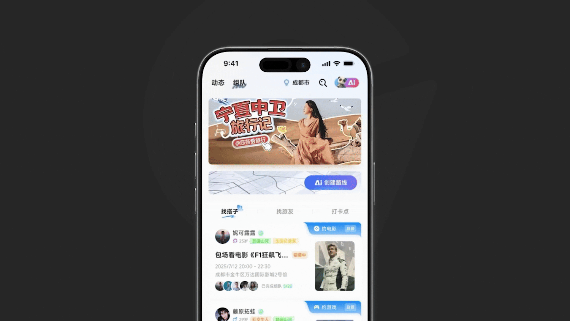 iGot APP - UI设计总结（图ZMzk5NDI1MTMy） - APP界面 - 站酷设计师喵呜丶Zz原创素材 - 站酷ZCOOL