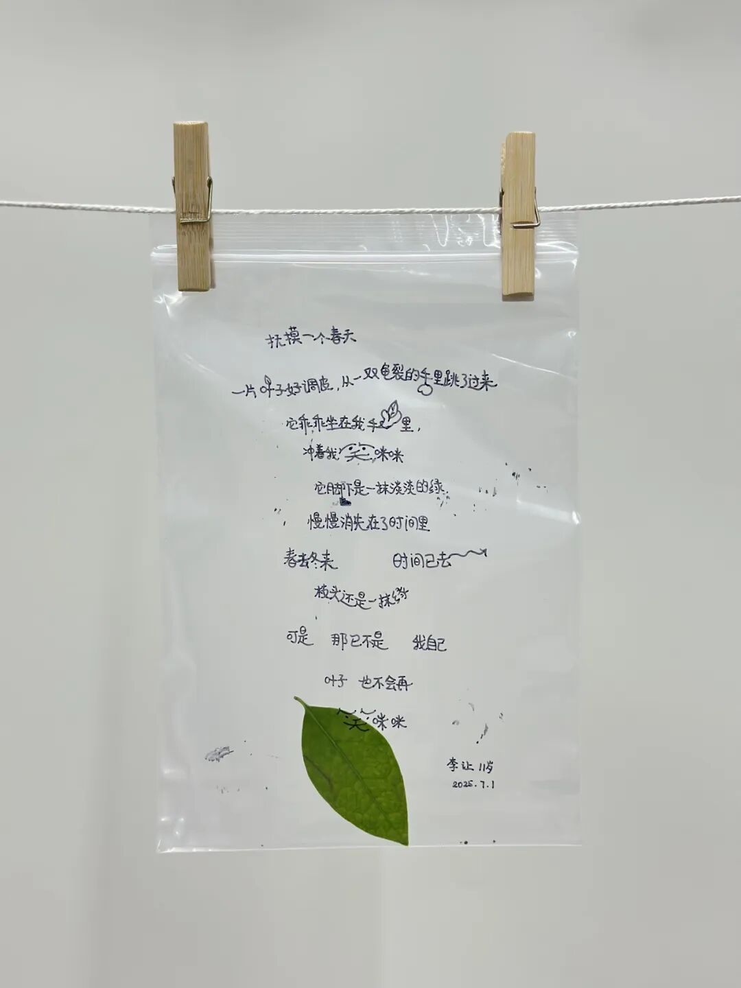 「无限城市2.0·第四届windKIDS儿童艺术节」(图ZMTUzMDA4NjQ=) - 资讯 - 站酷设计师站酷资讯原创素材 - 站酷ZCOOL