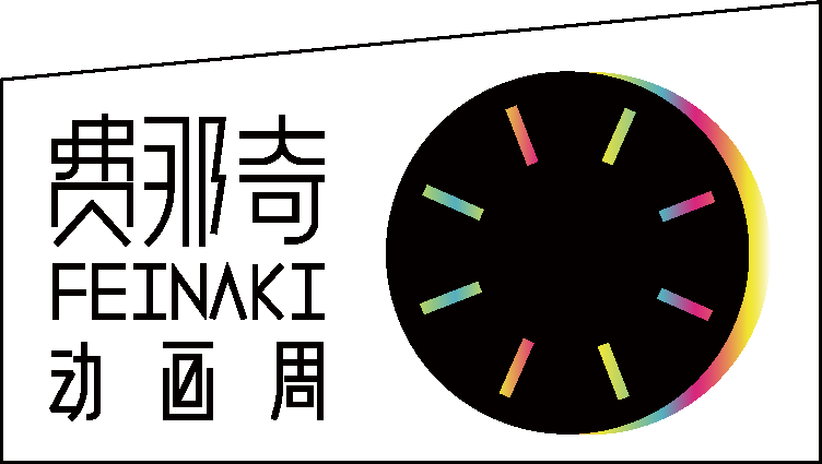 「无限城市2.0·第四届windKIDS儿童艺术节」(图ZMTUzMDA4NzY=) - 资讯 - 站酷设计师站酷资讯原创素材 - 站酷ZCOOL