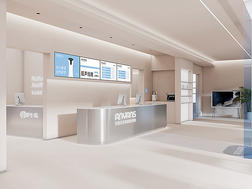 OXD新作 | 太原 |“去繁从简”·ANYAN`S 医美品牌设计