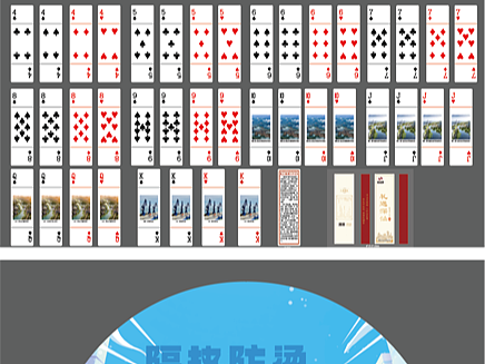 文创定制礼品（个人主页-ZNzI4MzY4ODg=） - 其他工业/产品 - 站酷设计师omg是lulu原创素材 - 站酷ZCOOL