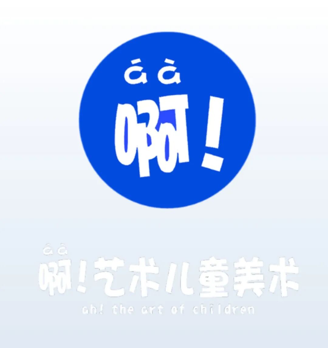 「无限城市2.0·第四届windKIDS儿童艺术节」(图ZMTUzMDA5OTI=) - 资讯 - 站酷设计师站酷资讯原创素材 - 站酷ZCOOL