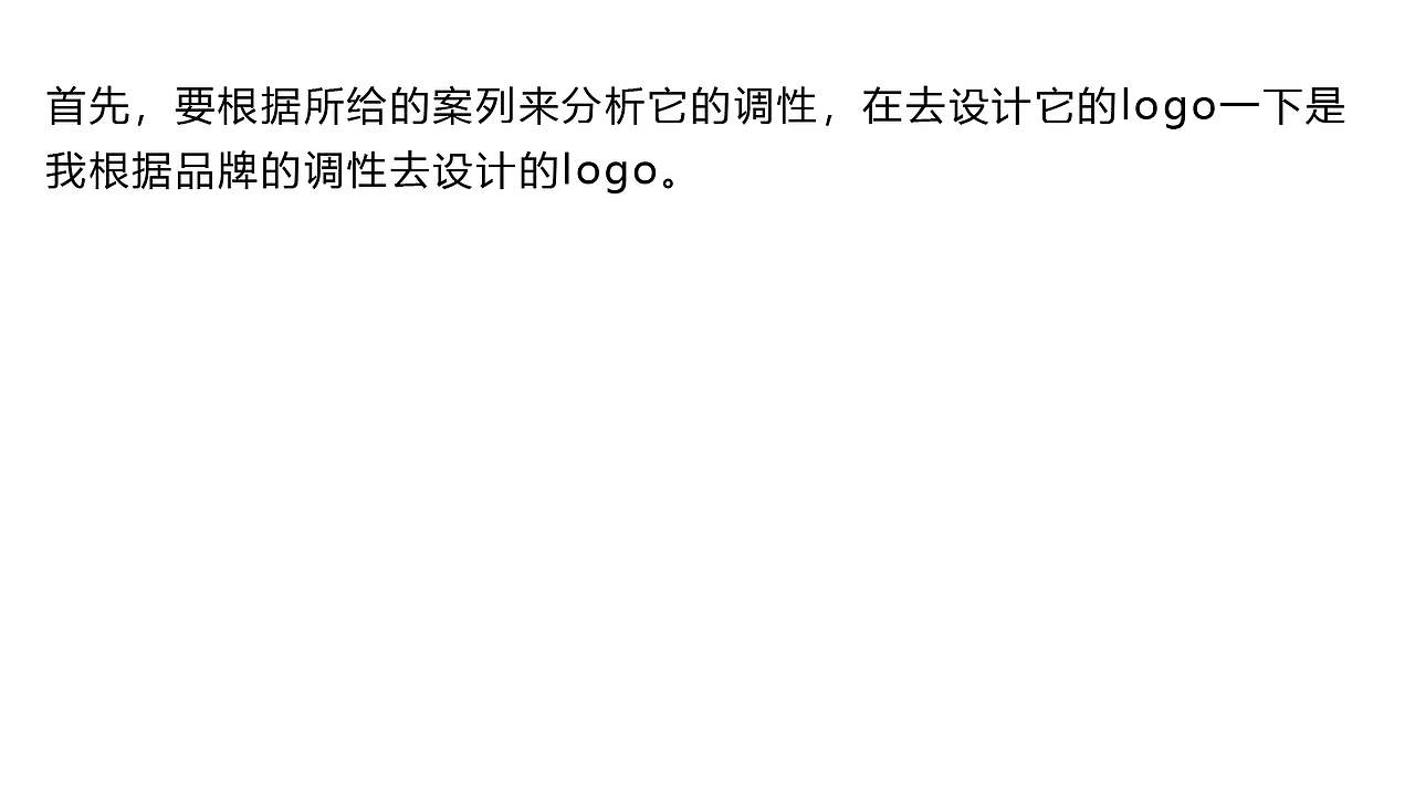 新手LOGO（图ZMzk5NDI1ODQ0） - 其他 - 站酷设计师雪茄大帝原创素材 - 站酷ZCOOL
