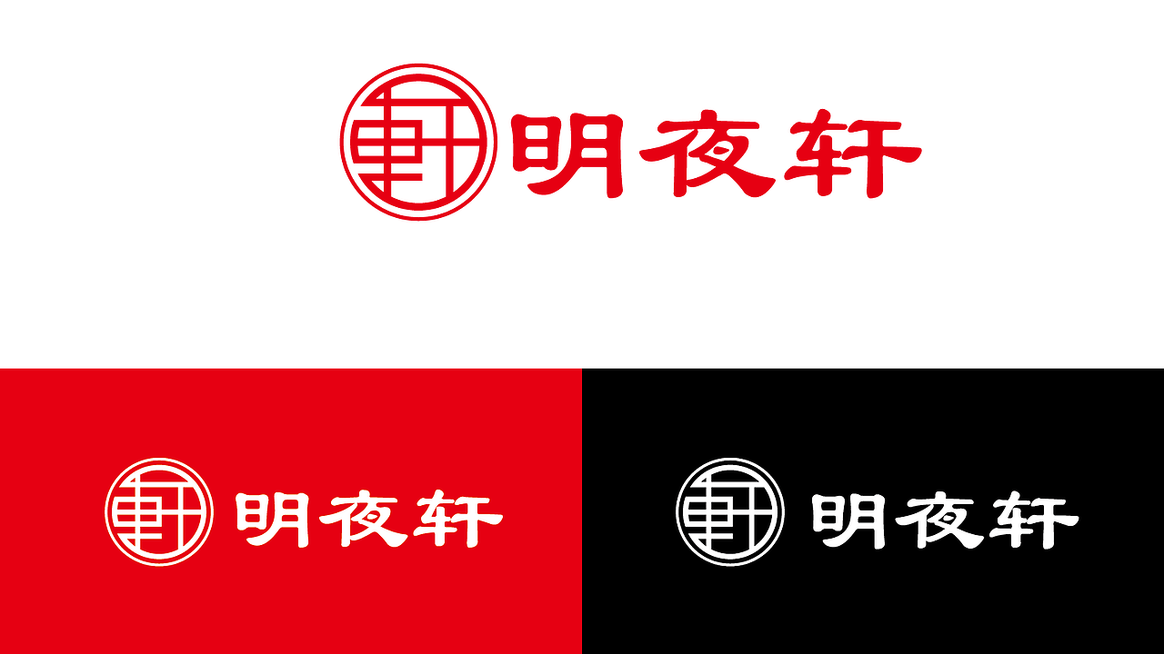 新手LOGO（图ZMzk5NDI1ODU2） - 其他 - 站酷设计师雪茄大帝原创素材 - 站酷ZCOOL