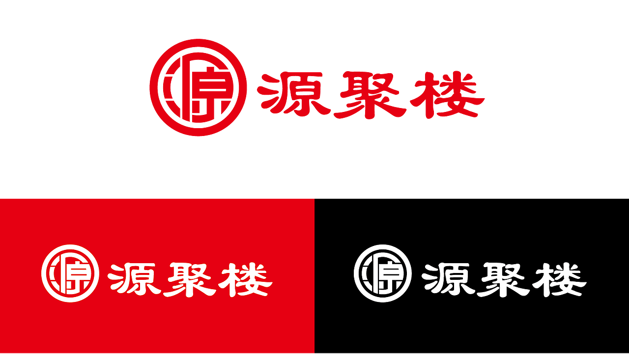新手LOGO（图ZMzk5NDI1ODY0） - 其他 - 站酷设计师雪茄大帝原创素材 - 站酷ZCOOL