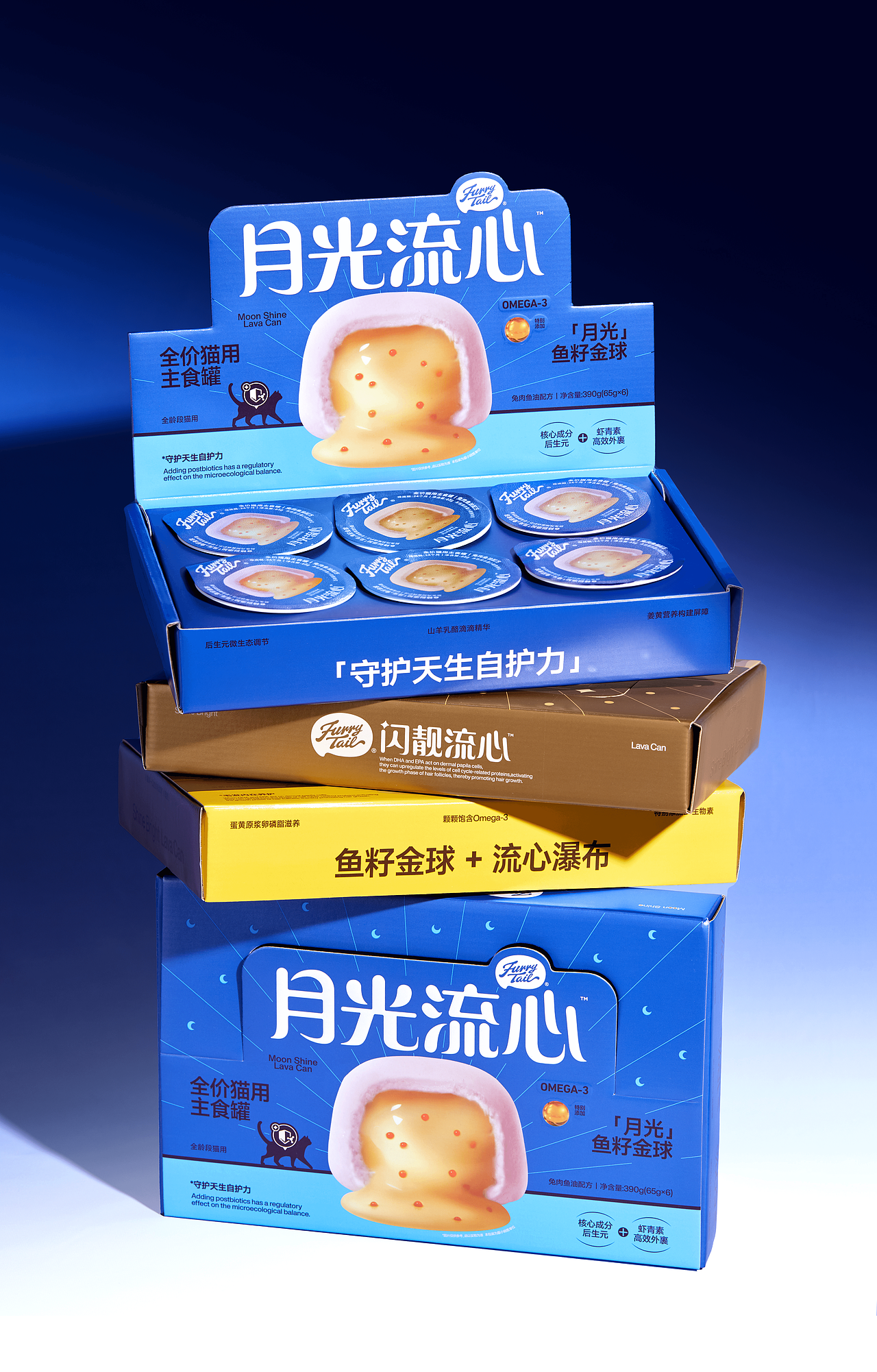 尾巴生活®鱼籽流心罐 | 猫 主食 罐头 包装 品牌(图ZMzk5NDI1OTQ4) - 包装 - 站酷设计师DXD_studio原创素材 - 站酷ZCOOL