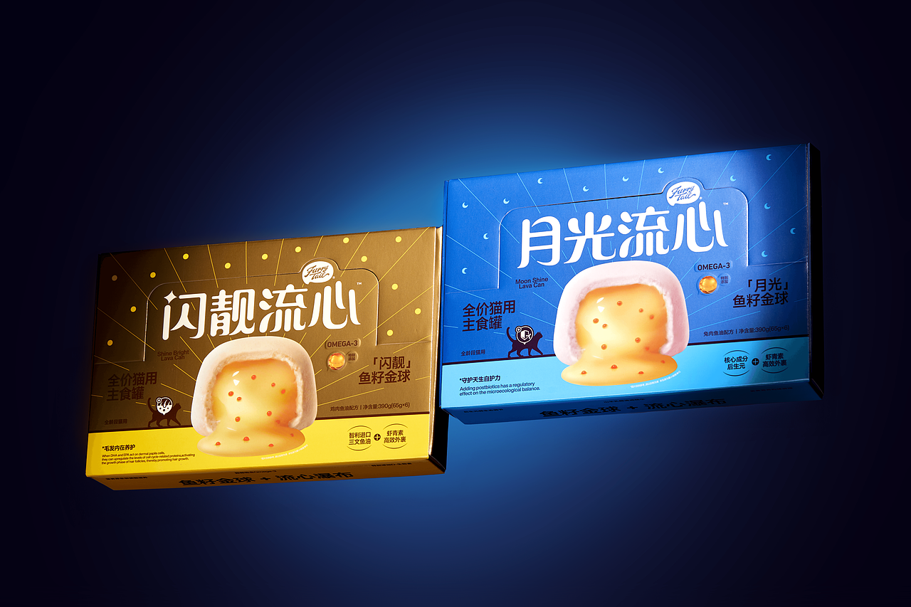 尾巴生活®鱼籽流心罐 | 猫 主食 罐头 包装 品牌(图ZMzk5NDI1OTQ0) - 包装 - 站酷设计师DXD_studio原创素材 - 站酷ZCOOL