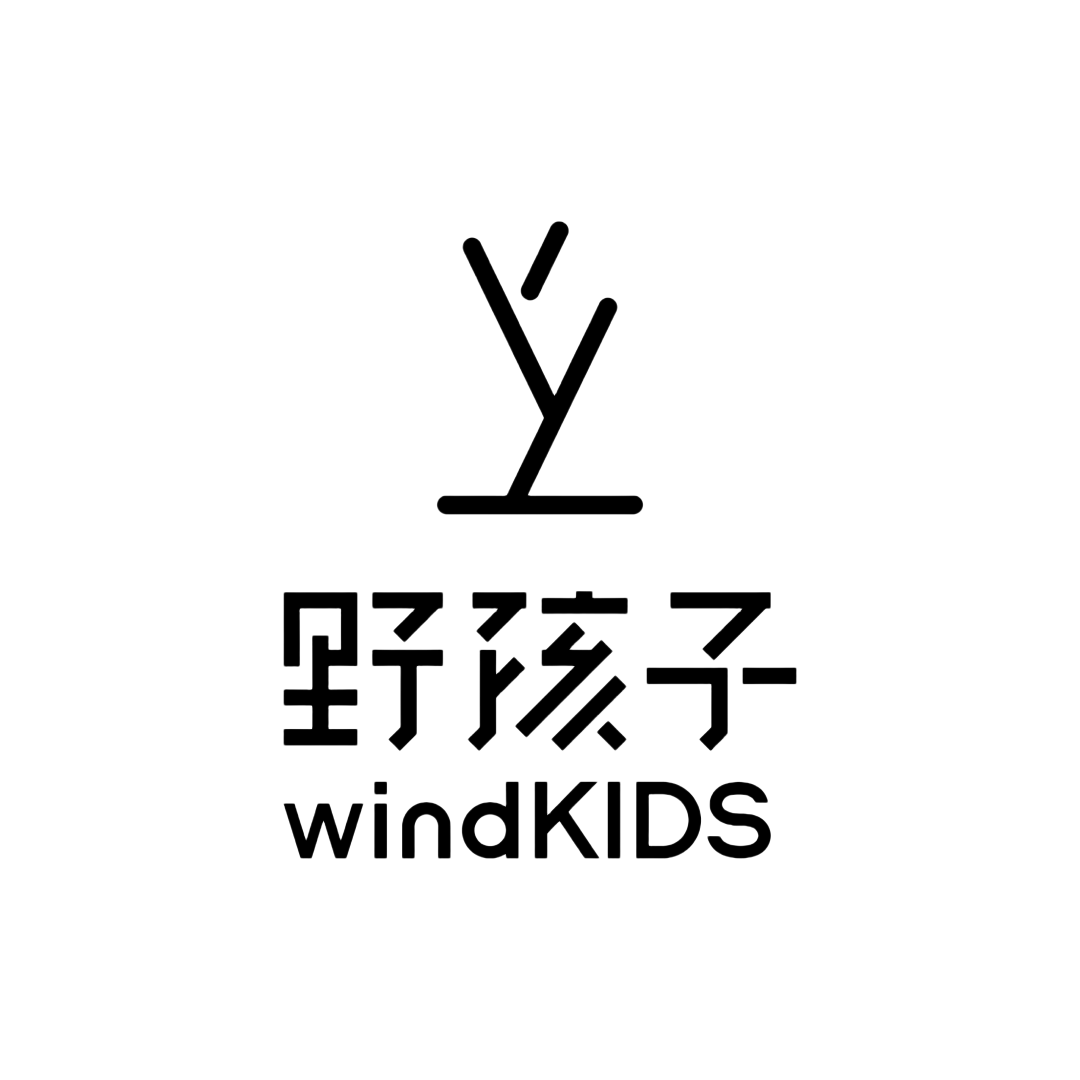 「无限城市2.0·第四届windKIDS儿童艺术节」(图ZMTUzMDExODQ=) - 资讯 - 站酷设计师站酷资讯原创素材 - 站酷ZCOOL