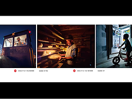 小米巴薩羅那 開場