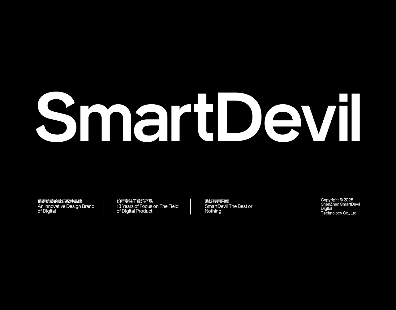 SMARTDEVIL|无边钢化膜&康宁镜头膜视觉设计