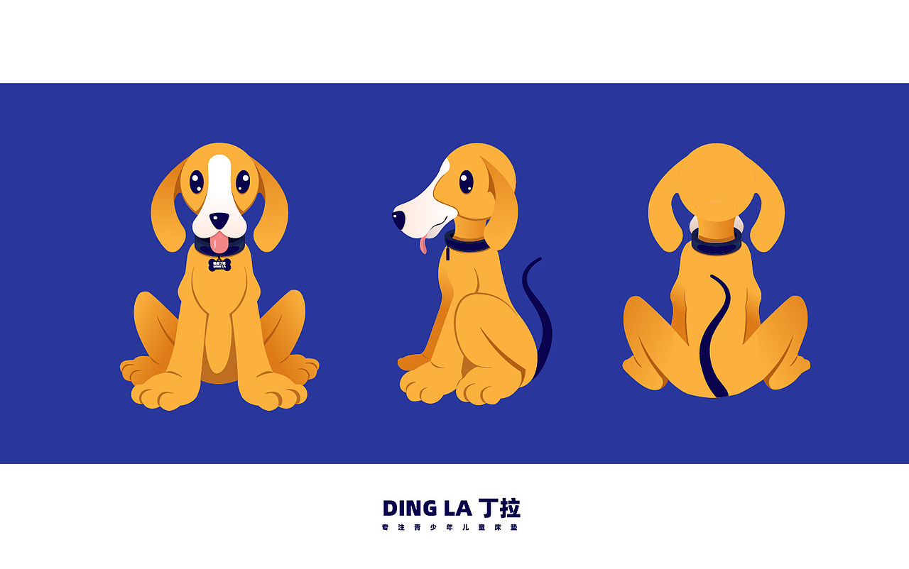 丁拉（图ZMzk5NDMzMTIw） - IP形象 - 站酷设计师卉004原创素材 - 站酷ZCOOL