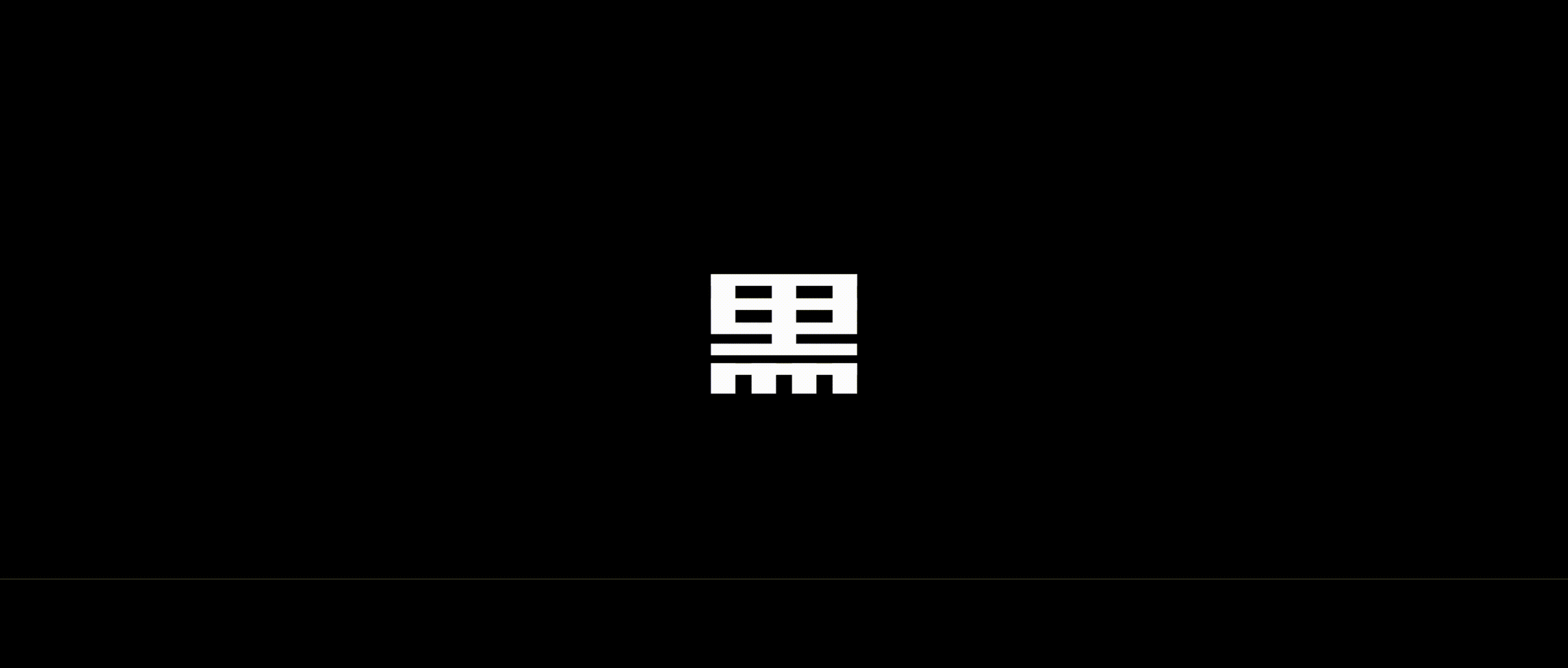 黑马酒HAYMA-01(图ZMzk5NDM1MjEy) - 包装 - 站酷设计师GUUYU郭宇原创素材 - 站酷ZCOOL