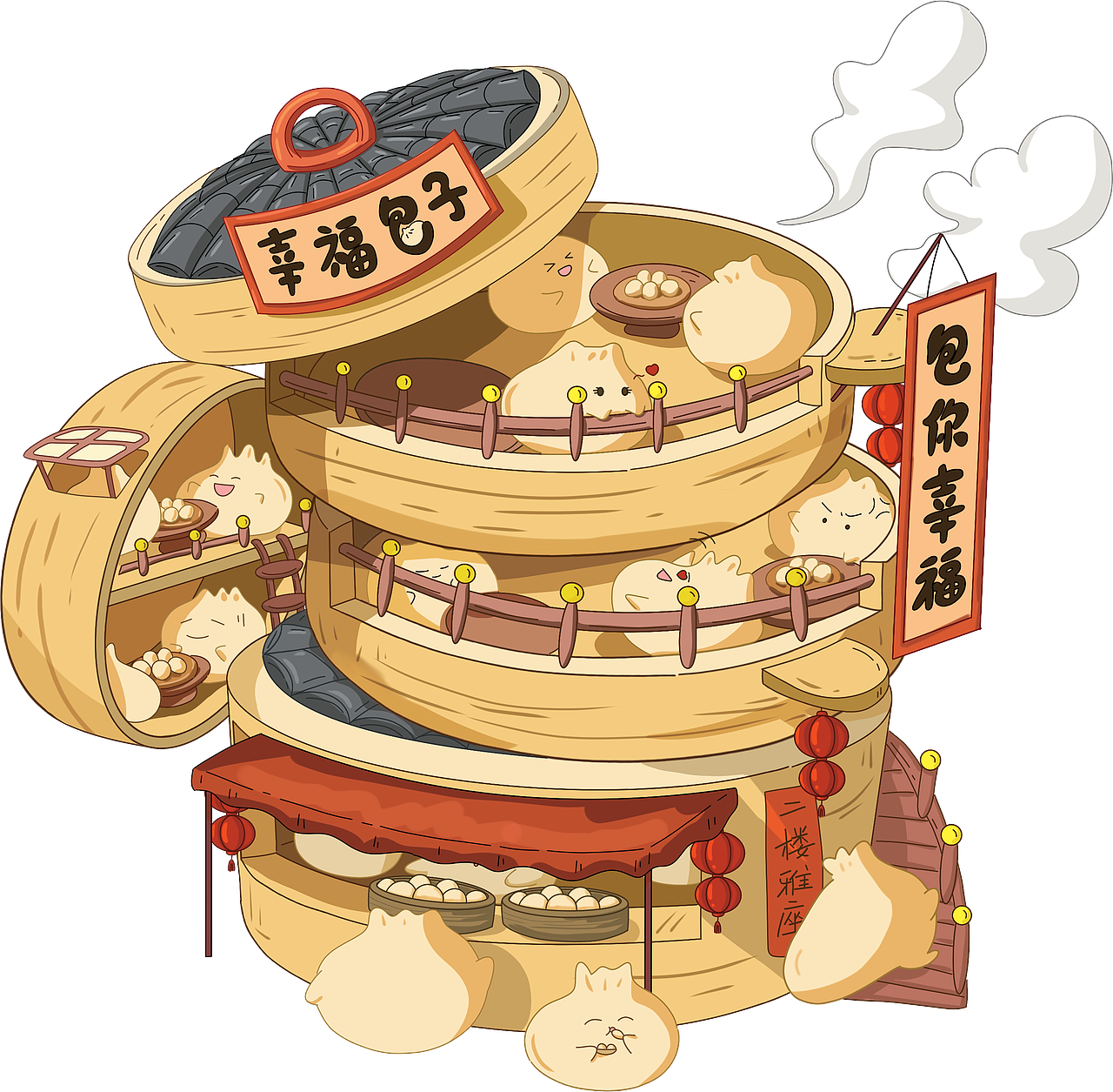 幸福包子，包你幸福（图ZMzk5NDM5MjA0） - 创作习作 - 站酷设计师Z启明原创素材 - 站酷ZCOOL