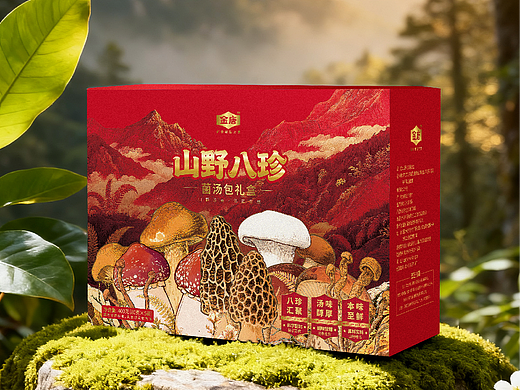 山野八珍菌汤包礼盒设计创意分析(个人主页-ZNzI4MzgxNTY=) - 包装 - 站酷设计师rongli0607原创素材 - 站酷ZCOOL