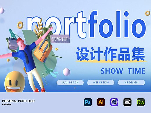 部分项目整理合集