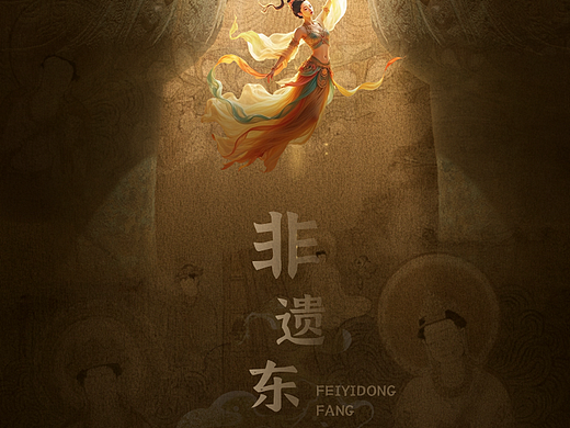 文物扫描小程序节选