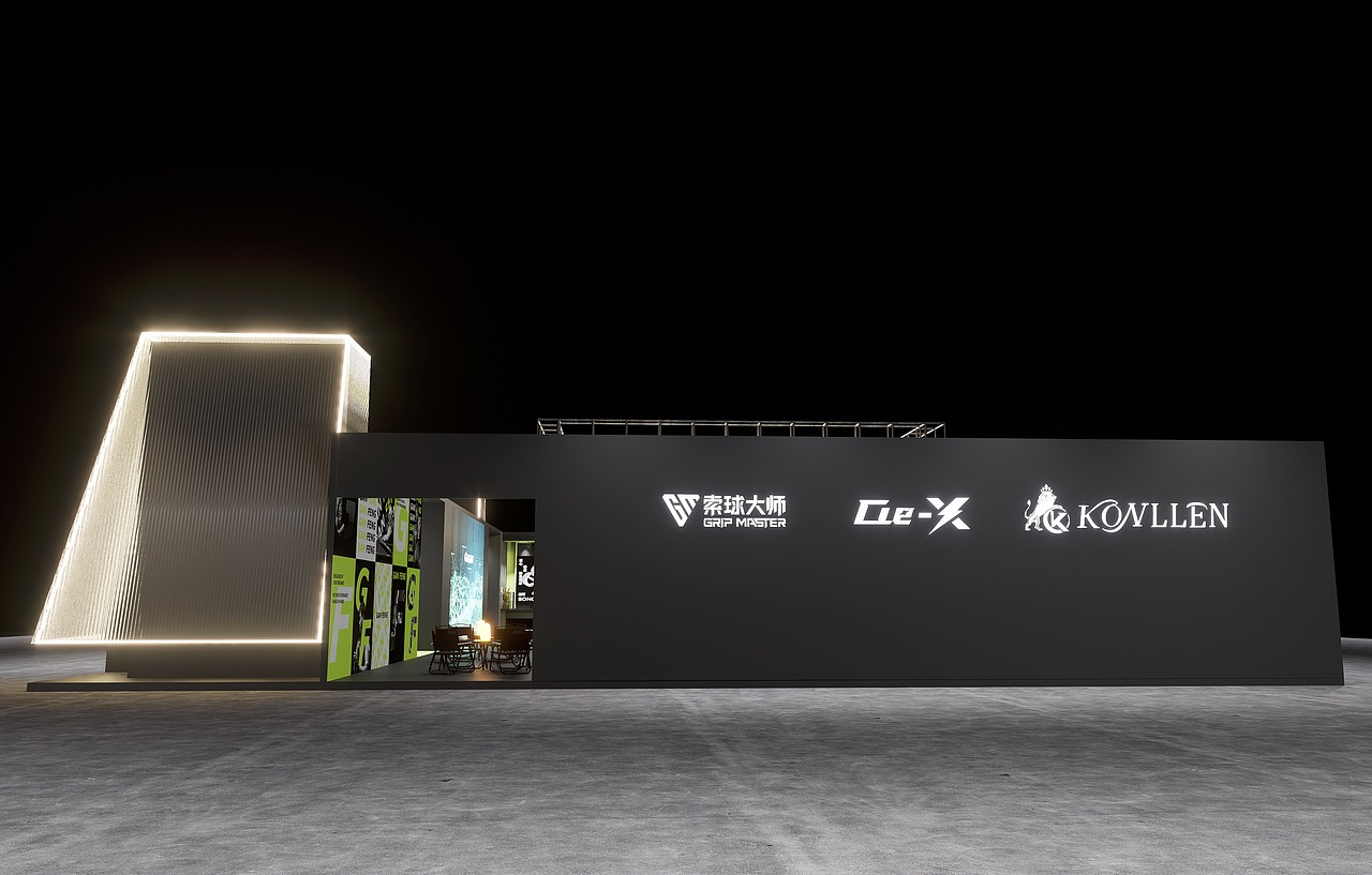 太玩|杆锋体育展会空间设计