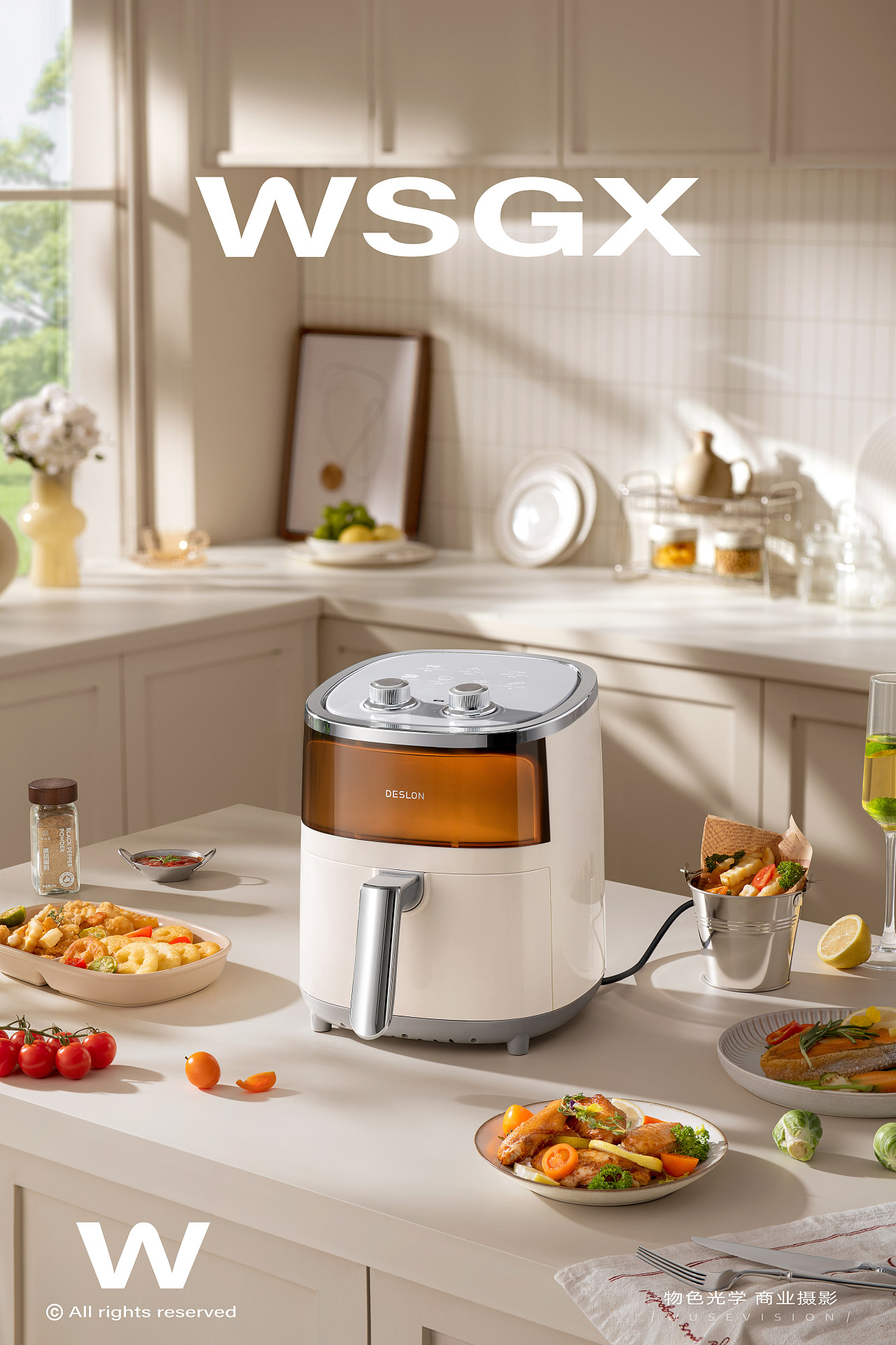 德世朗空气炸锅 / 物色光学（图ZMzk5NDQzODU2） - 产品摄影 - 站酷设计师物色光学原创素材 - 站酷ZCOOL