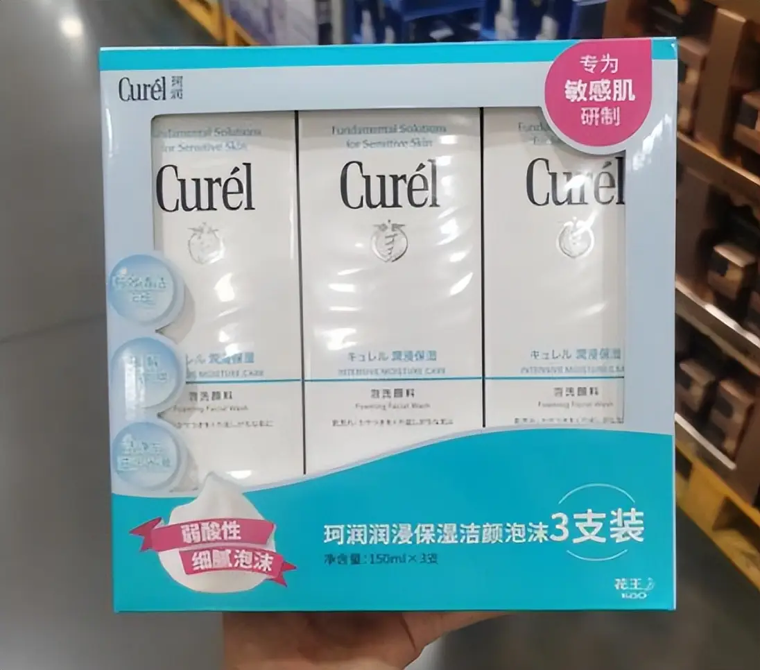 2025超赞洗面奶推荐：口碑炸裂的高人气品牌合集 