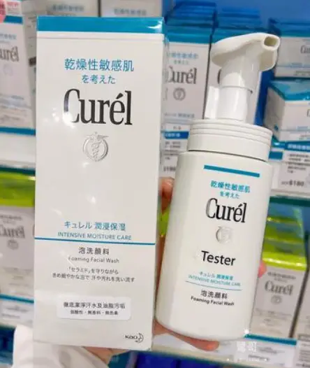 2025男士洗面奶排行榜：4款高性价比平价洁面乳，敏感肌也能放心用