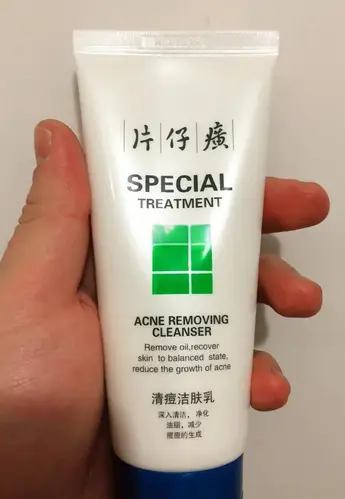 2025男士洗面奶排行榜：4款高性价比平价洁面乳，敏感肌也能放心用