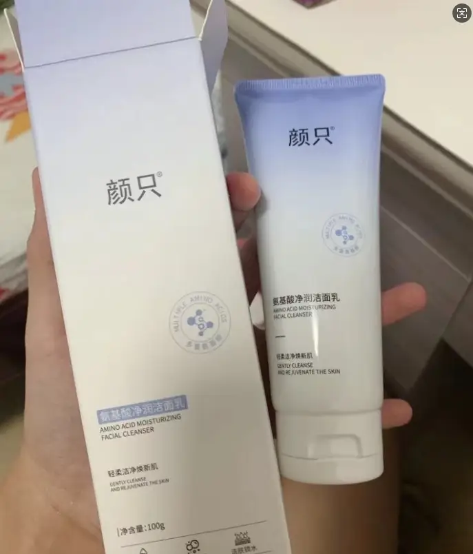 2025男士洗面奶排行榜：4款高性价比平价洁面乳，敏感肌也能放心用