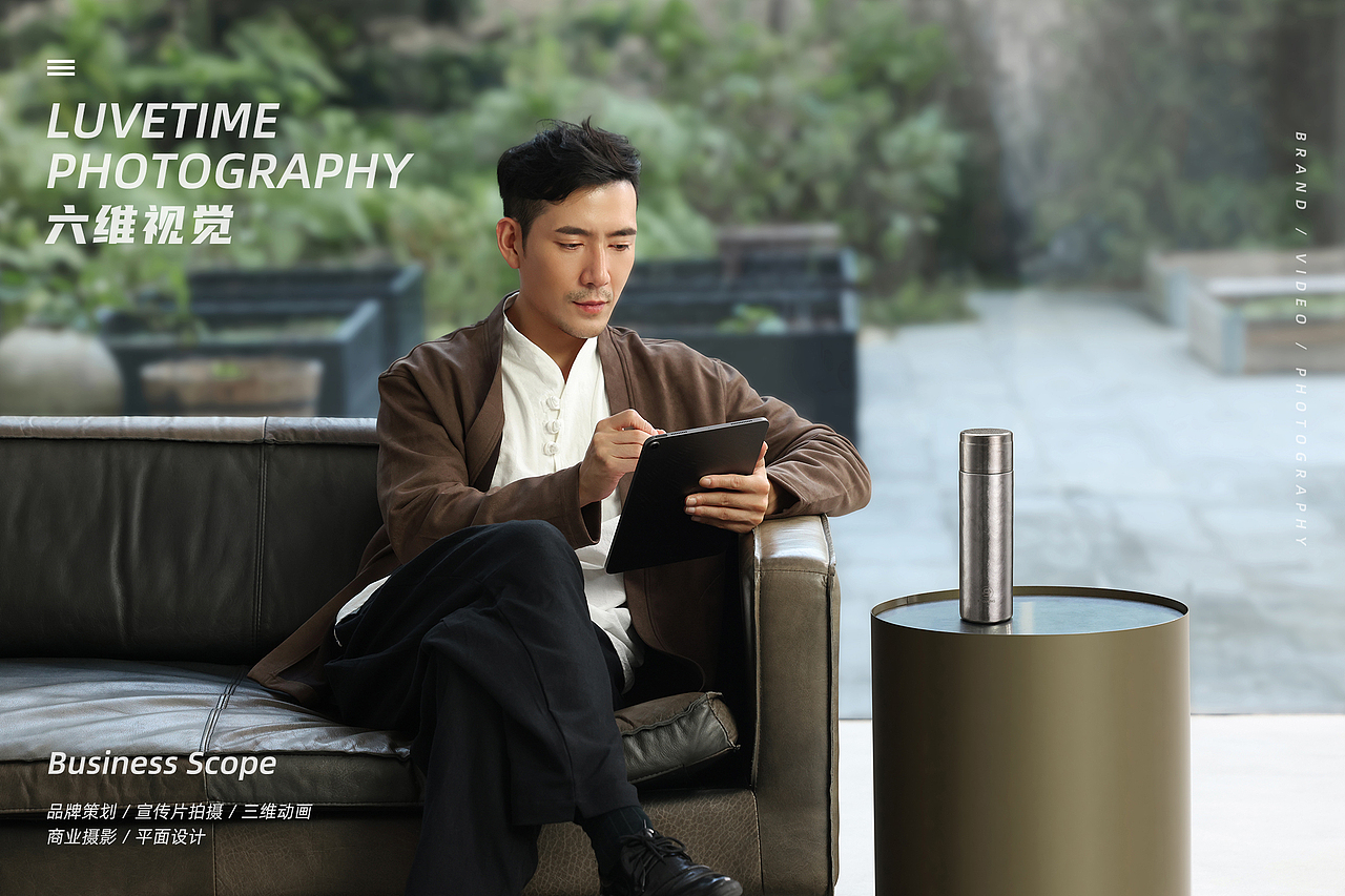 富光钛杯产品宣传片拍摄x深圳线下礼品展（图ZMzk5NDQ1NTIw） - 短片 - 站酷设计师六维视觉原创素材 - 站酷ZCOOL