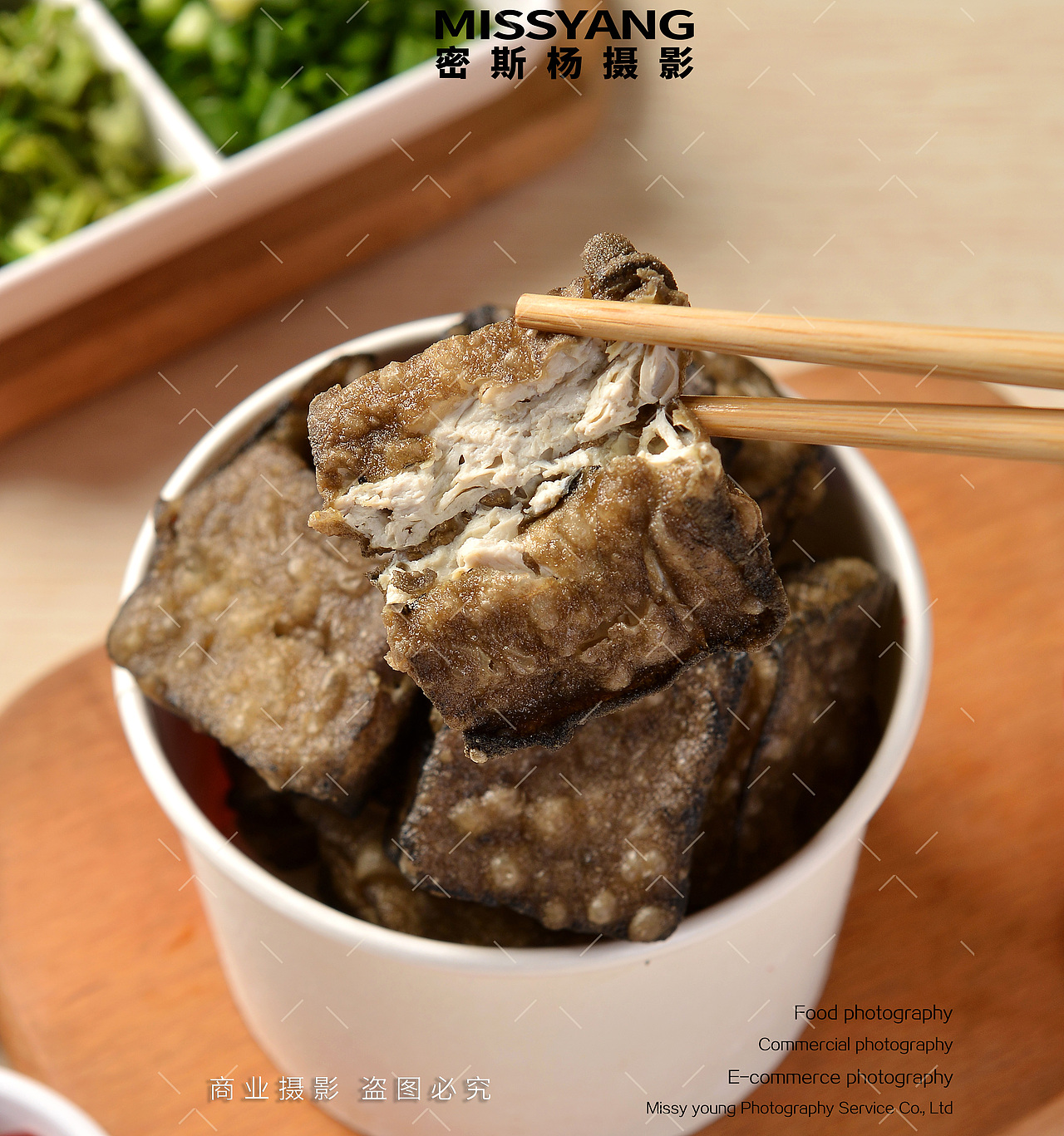 湖南小吃臭干子臭豆腐|电商美食餐饮摄影|×郑州密斯杨（图ZMzk5NDQ2NDI4） - 美食摄影 - 站酷设计师密斯杨摄影原创素材 - 站酷ZCOOL