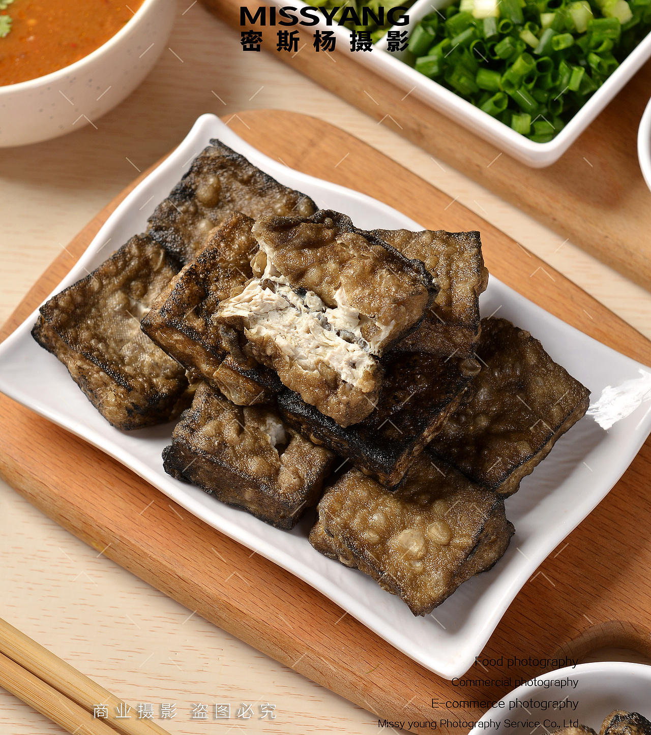 湖南小吃臭干子臭豆腐|电商美食餐饮摄影|×郑州密斯杨（图ZMzk5NDQ2NDE2） - 美食摄影 - 站酷设计师密斯杨摄影原创素材 - 站酷ZCOOL