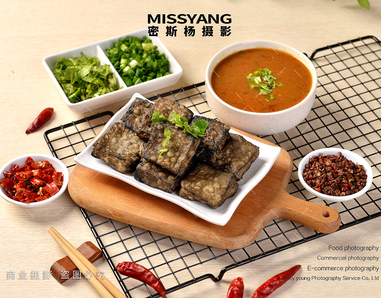 湖南小吃臭干子臭豆腐|电商美食餐饮摄影|×郑州密斯杨（图ZMzk5NDQ2NDAw） - 美食摄影 - 站酷设计师密斯杨摄影原创素材 - 站酷ZCOOL