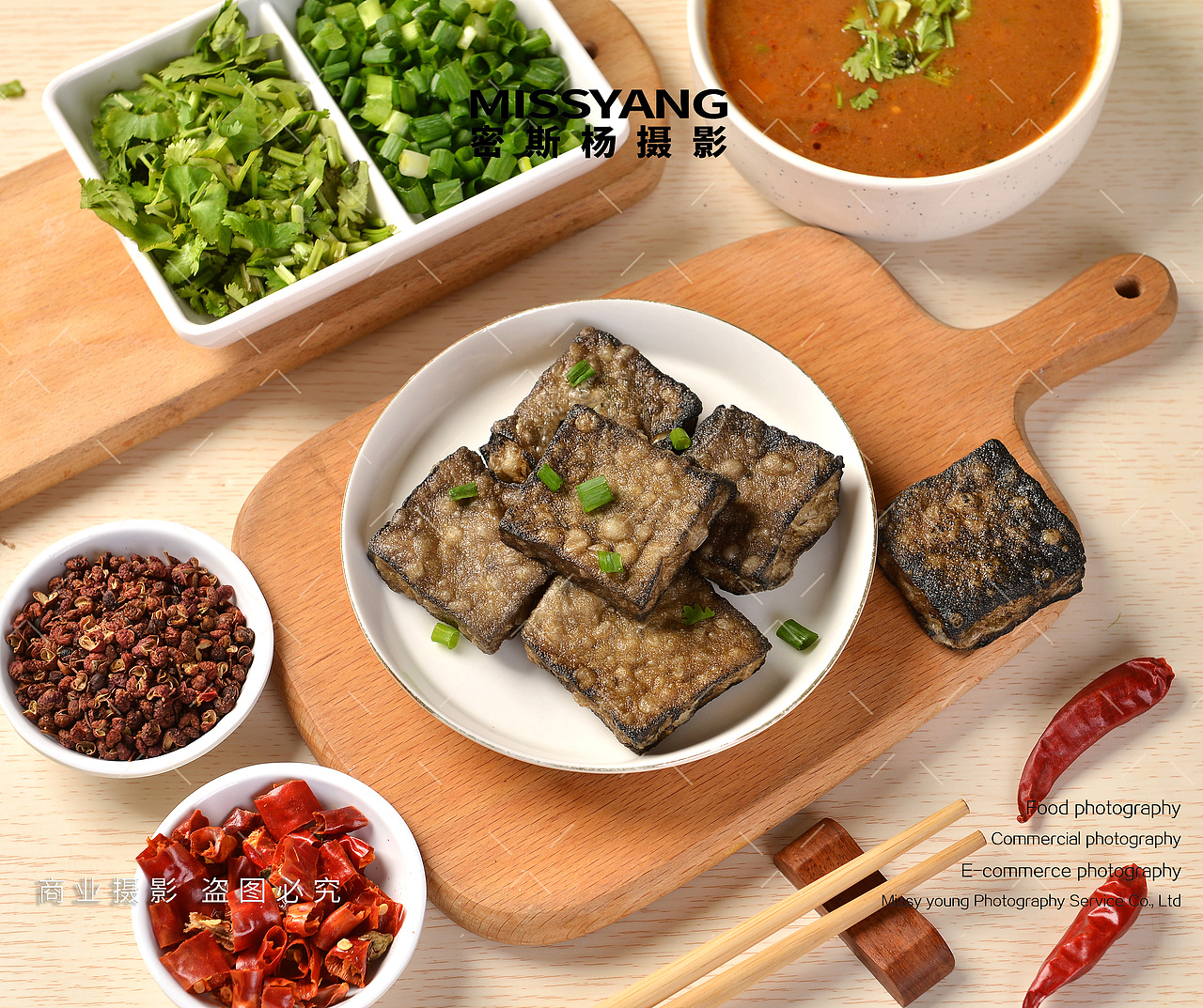 湖南小吃臭干子臭豆腐|电商美食餐饮摄影|×郑州密斯杨（图ZMzk5NDQ2NDM2） - 美食摄影 - 站酷设计师密斯杨摄影原创素材 - 站酷ZCOOL