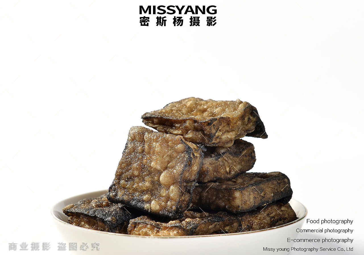 湖南小吃臭干子臭豆腐|电商美食餐饮摄影|×郑州密斯杨